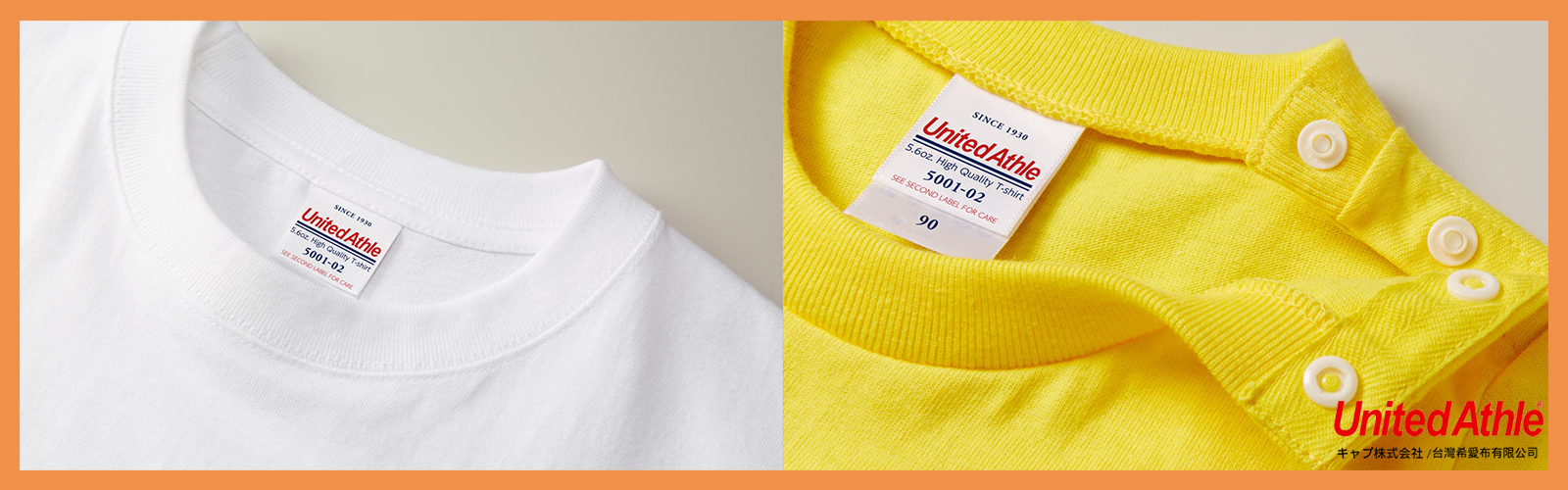 UA兒童頂級柔棉T-shirt(5.6oz)
